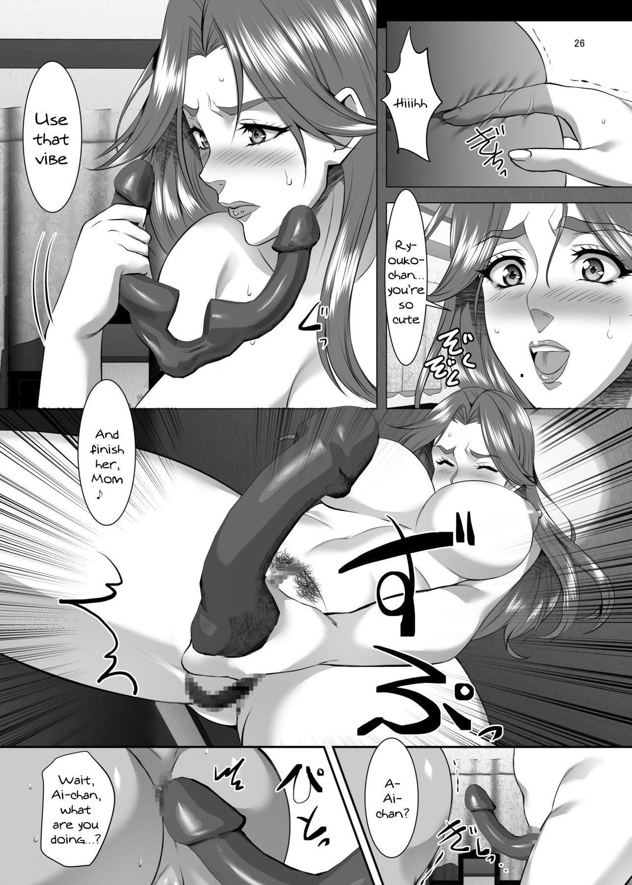 Hentai Manga Comic-Your Mom's A Pretty Good Woman, Huh? Ch.7-Read-25